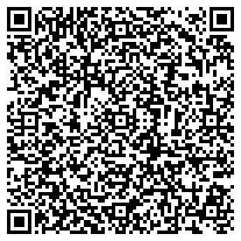 QR-код с контактной информацией организации Общежитие, КГПУ, №1