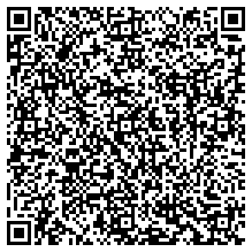QR-код с контактной информацией организации Москва