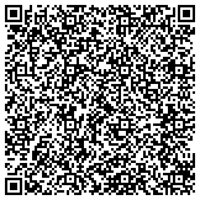 QR-код с контактной информацией организации ООО Уральская компания недвижимости