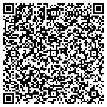 QR-код с контактной информацией организации Кафе на ул. Комарова, 56 к1