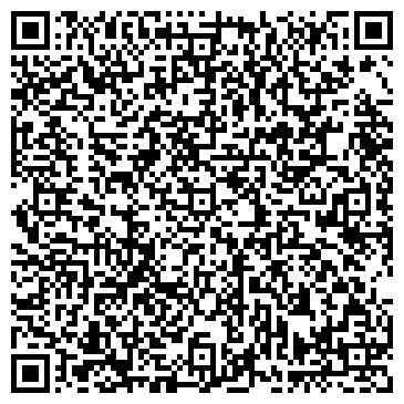 QR-код с контактной информацией организации ООО «Сашера-Мед»