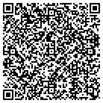 QR-код с контактной информацией организации Сижан