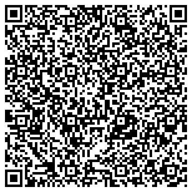 QR-код с контактной информацией организации ООО Виктория