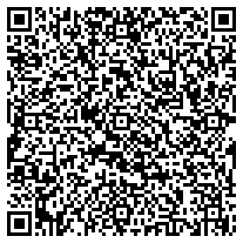 QR-код с контактной информацией организации РАМСЕРВИС ПКФ