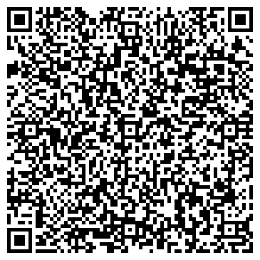QR-код с контактной информацией организации КосМед