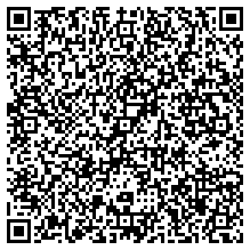 QR-код с контактной информацией организации БАЛЛАДА РПК