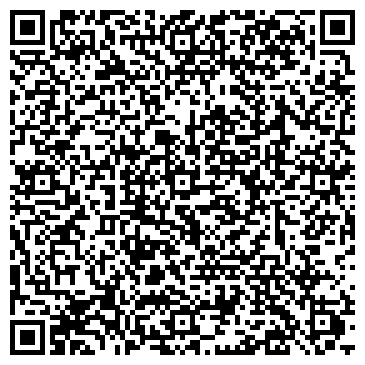 QR-код с контактной информацией организации Титул