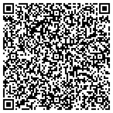 QR-код с контактной информацией организации Каскад, салон красоты, ИП Гришина Е.В.
