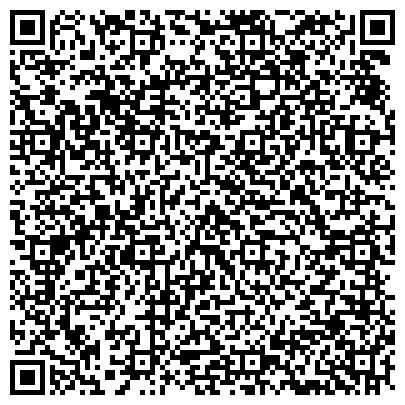 QR-код с контактной информацией организации Общежитие, Санкт-Петербургский университет гражданской авиации, Красноярский филиал