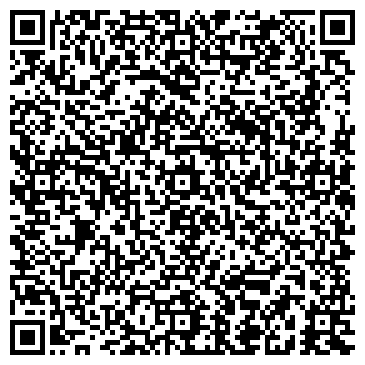 QR-код с контактной информацией организации Центр дезинфекции Люберецкого района