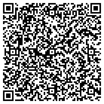 QR-код с контактной информацией организации РЕМОНТ ОБУВИ, ОДЕЖДЫ