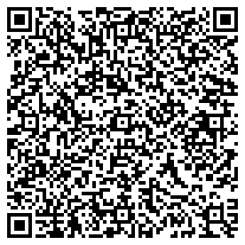 QR-код с контактной информацией организации Ультра