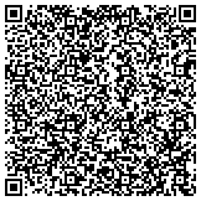 QR-код с контактной информацией организации ""Фабрика-прачечная № 19"