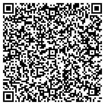 QR-код с контактной информацией организации КАРАТ-В