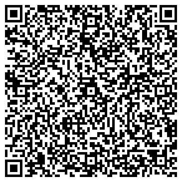 QR-код с контактной информацией организации ООО Валентина