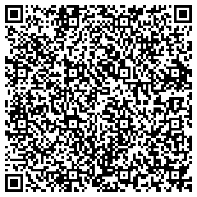 QR-код с контактной информацией организации Общежитие, Дивногорский гидроэнергетический техникум, №2