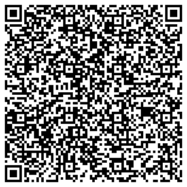 QR-код с контактной информацией организации Общежитие, ООО Красноярский сельский строительный комбинат