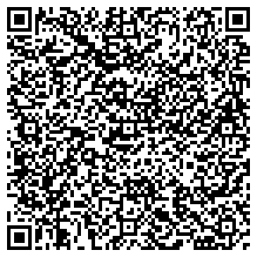 QR-код с контактной информацией организации Общежитие, Дивногорский медицинский техникум