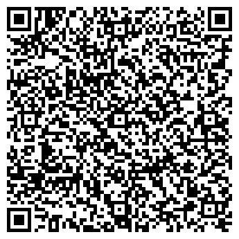 QR-код с контактной информацией организации Аптечная сеть