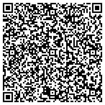 QR-код с контактной информацией организации Общежитие №1, Дивногорский лесхоз-техникум