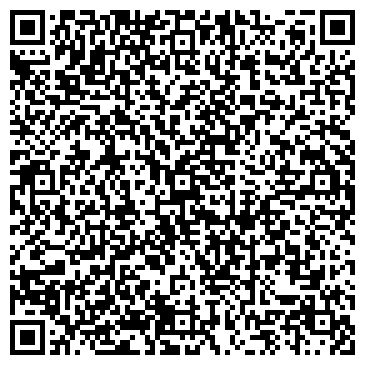 QR-код с контактной информацией организации Визави, салон красоты, ИП Садекова О.Н.
