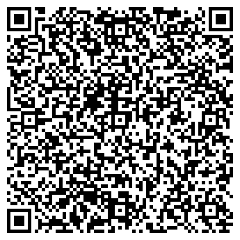 QR-код с контактной информацией организации Общежитие, КГПУ, №5