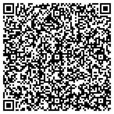 QR-код с контактной информацией организации Экосеть