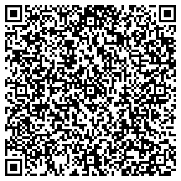 QR-код с контактной информацией организации Биолит