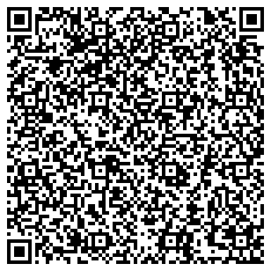 QR-код с контактной информацией организации ОДС, Инженерная служба Таганского района, №5