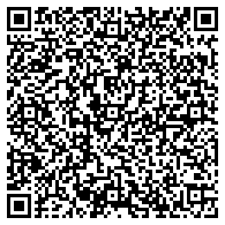 QR-код с контактной информацией организации Уют, кафе, с. Сокуры
