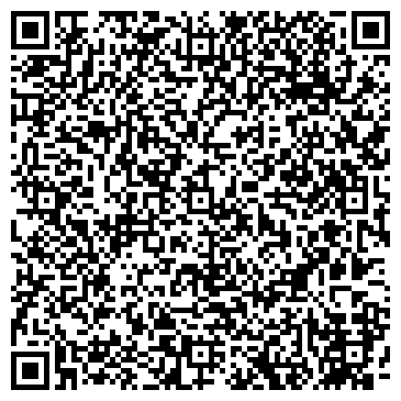 QR-код с контактной информацией организации Пельменная на Помарском шоссе, 76