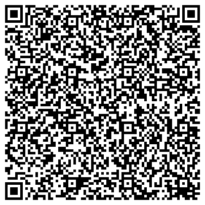 QR-код с контактной информацией организации ГБУДО Детская художественная школа № 4