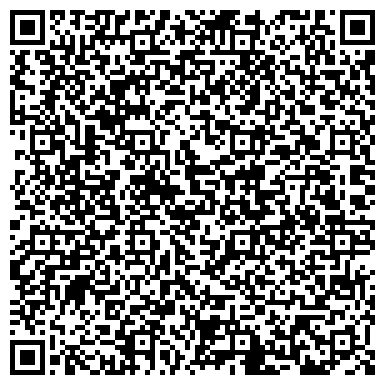 QR-код с контактной информацией организации ОДС, Инженерная служба района Южное Тушино, №25