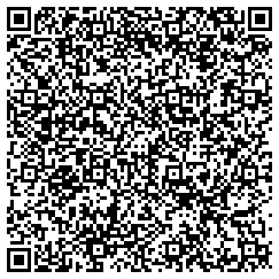 QR-код с контактной информацией организации Общежитие, Городское жилищно-коммунальное управление, г. Железногорск