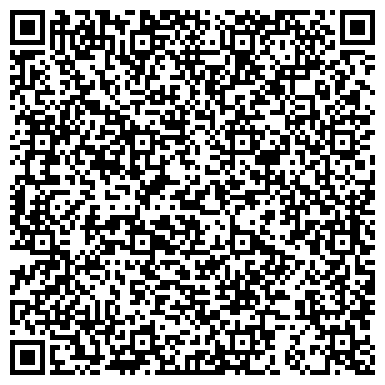 QR-код с контактной информацией организации КГБУЗ «ГОРОДСКАЯ БОЛЬНИЦА №2, Г. БИЙСК»