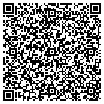 QR-код с контактной информацией организации Гюмри, ООО, оптовая компания