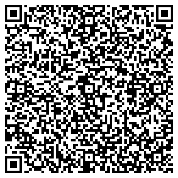 QR-код с контактной информацией организации Сочинская марка, ООО, оптовая компания