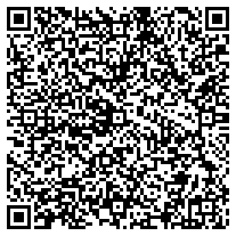 QR-код с контактной информацией организации СИМБИРСОФТ ООО