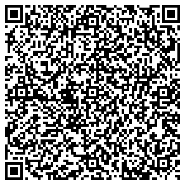 QR-код с контактной информацией организации Жади
