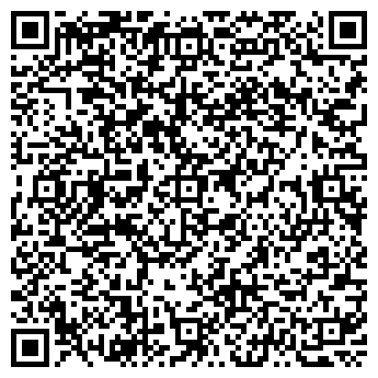 QR-код с контактной информацией организации Кафе на Юбилейной, 15