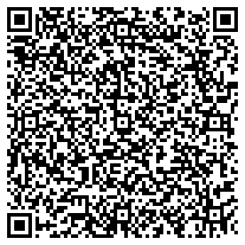 QR-код с контактной информацией организации Эврика-К, магазин овощей и фруктов