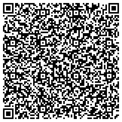 QR-код с контактной информацией организации ОДС, Инженерная служба района Чертаново Центральное, №311