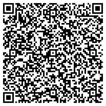 QR-код с контактной информацией организации Cinema
