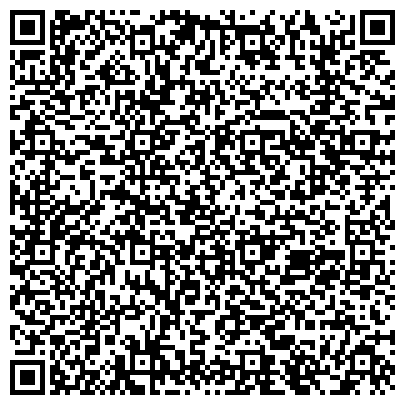 QR-код с контактной информацией организации Бюро согласований, агентство недвижимости, г. Березовский