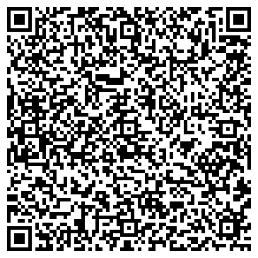 QR-код с контактной информацией организации Магазин сухофруктов, ИП Власенко А.Е.