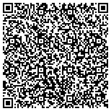 QR-код с контактной информацией организации Общежитие, Городское жилищно-коммунальное управление, г. Железногорск