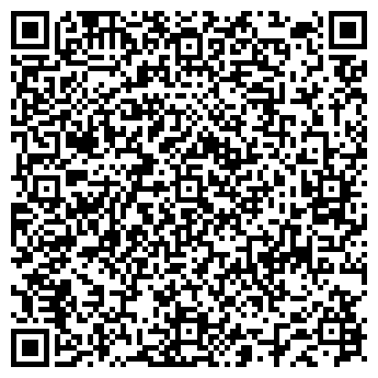 QR-код с контактной информацией организации Точка кипения