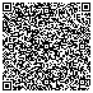 QR-код с контактной информацией организации А.ЛИРА