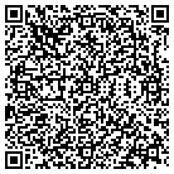 QR-код с контактной информацией организации ИП Васильева К.Н.