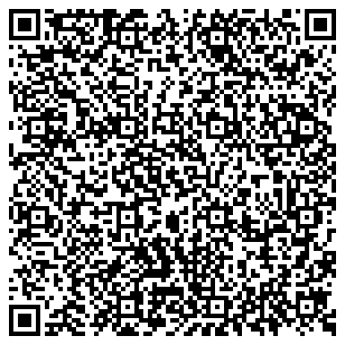 QR-код с контактной информацией организации Общежитие, Городское жилищно-коммунальное управление, г. Железногорск